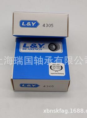 蓝宇L&Y轴承 3208 3209 3210 3211 3212 3213 3214 3215 3216-2RS