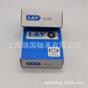 蓝宇L&Y轴承4309 4310 4311 4312 4313 4314 4315 4316 4317-2RS