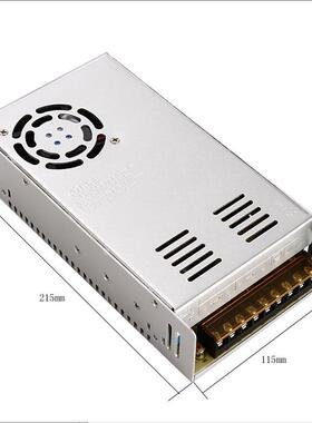 专用l12V40A灯带732灯条ELD电源012V48W监控开关电源powersuppy