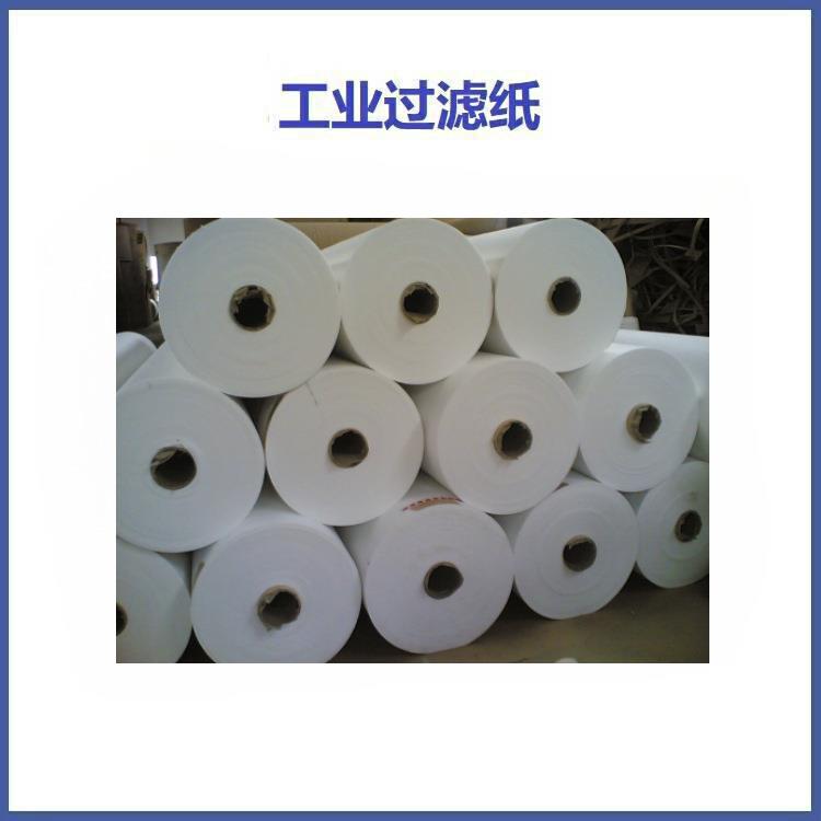 替代进口过滤纸 铜带箔轧制油滤纸 铜带加工用过滤纸