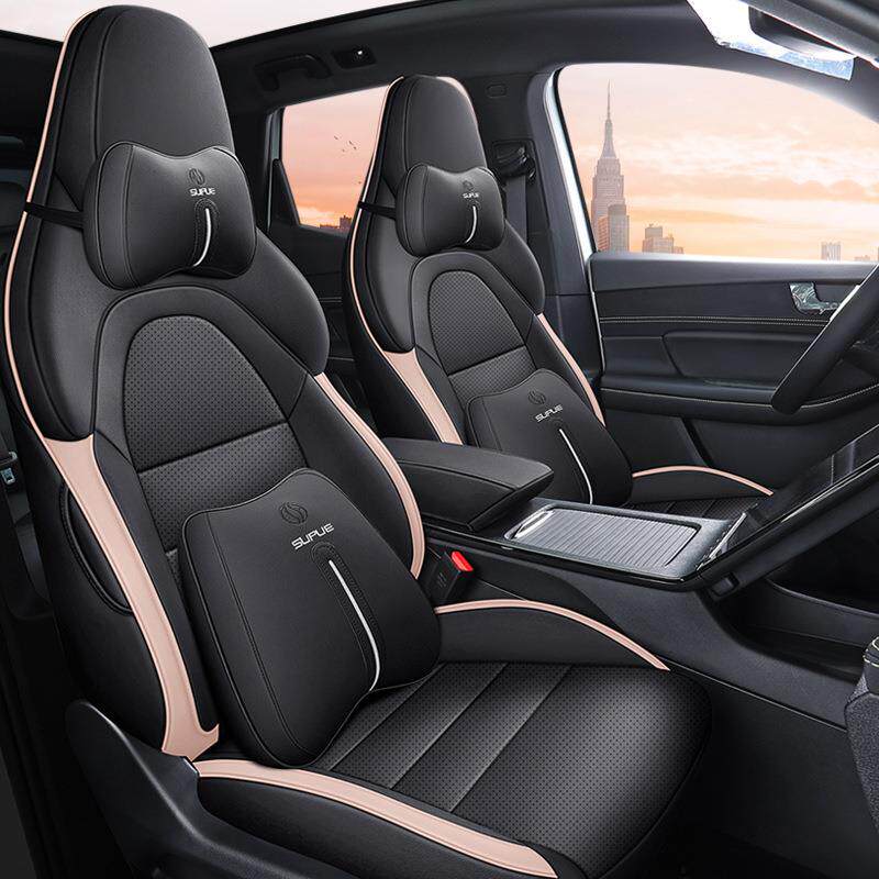 025HFH/2025专年款专车用座垫天际ME5汽车2包座套全四季通用坐垫