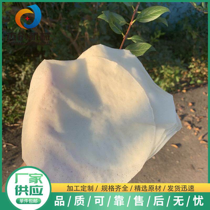 全自动上浆自动千层蛋糕皮机器作坊小型豆皮机全自动蛋皮机设备