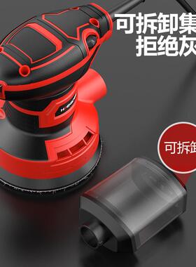 5寸125m砂纸机调速m盘磨机偏打红色圆盘心油漆抛光机木工电动木材