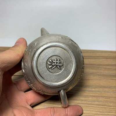 仿古古玩铜器古董杂项 纯铜镀银苗银洪字款龙铜小茶壶老货老物件