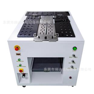 折叠机 自动叠衣机T恤卫衣折叠机小型带输送自动化叠衣机小型服装