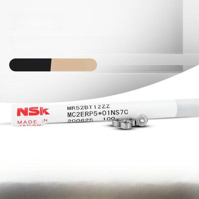 日本Nsk高速小轴承Mr52Zz尺寸内径2*5*2.5mm田宫四轮驱动专用风扇