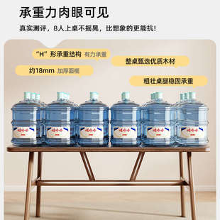 新中式餐桌北欧商用家用长条桌洽谈桌会议桌阳台茶桌酒店民宿餐桌