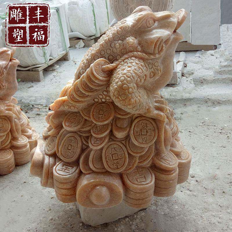 供应大理石动物金蟾吐水雕塑 户外售楼部装饰石雕晚霞红金蟾摆件