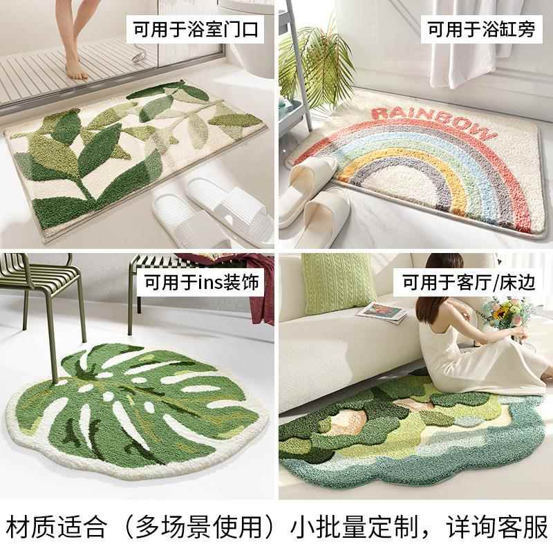 新现代简约浴室吸款地垫水家用卧室植绒地毯满铺卫间加厚植绒防生