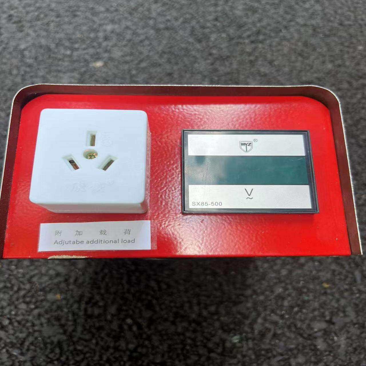 永磁水力发电机专用控制器控制电压水轮发电机斜击式冲击轴流