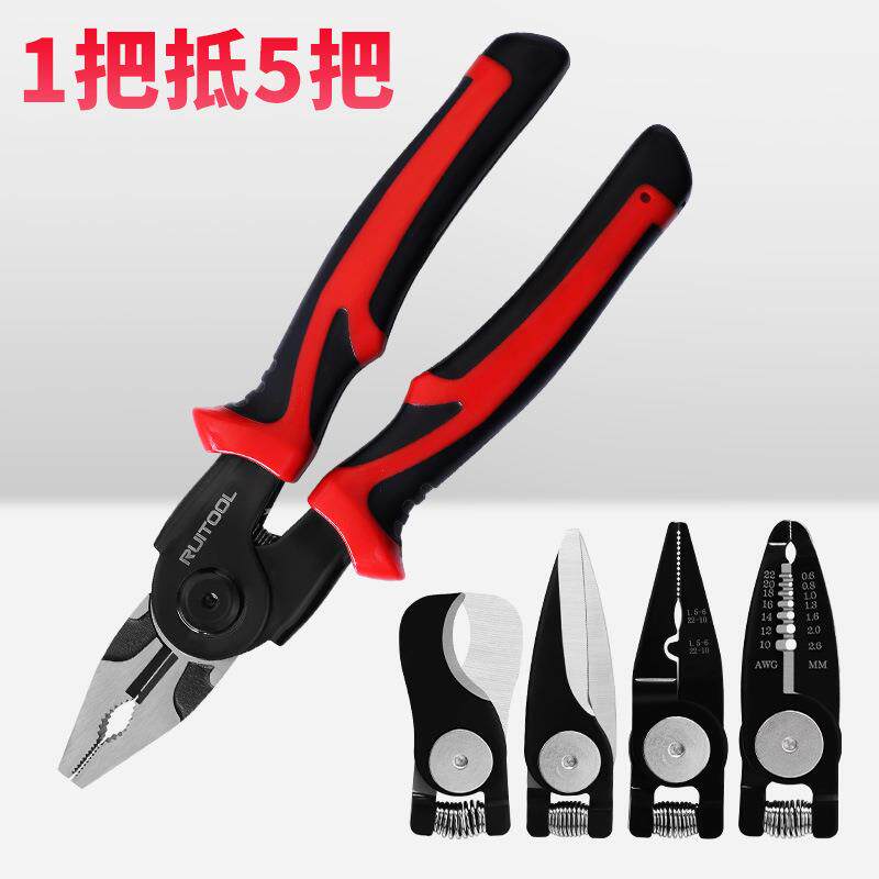 瑞铁皮剪多功能线钳YRZ电工专工用工具业图级压线钳老虎钳钢丝钳