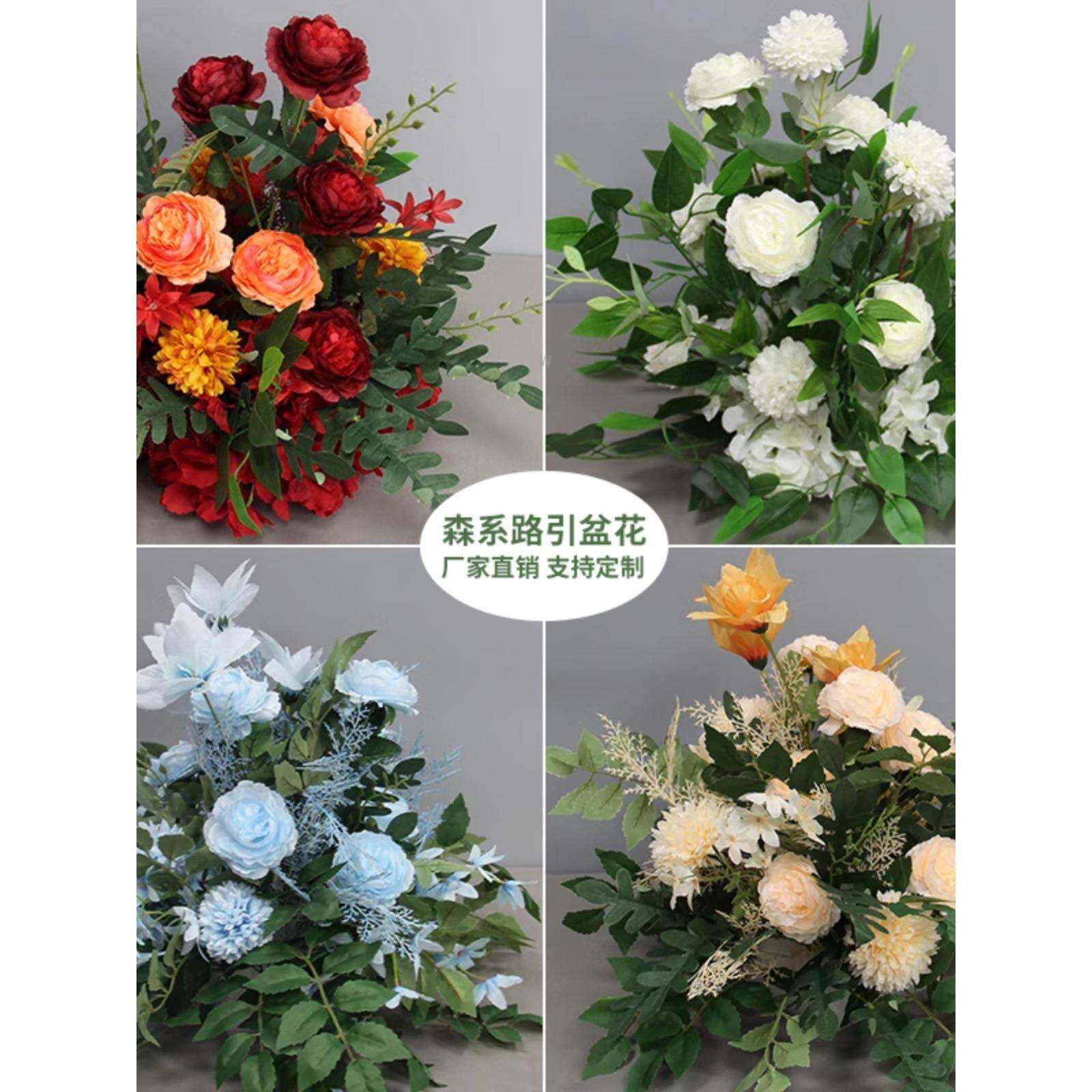 2026森系路引花婚庆花桌摆花盆花婚礼T台布置迎宾区马年