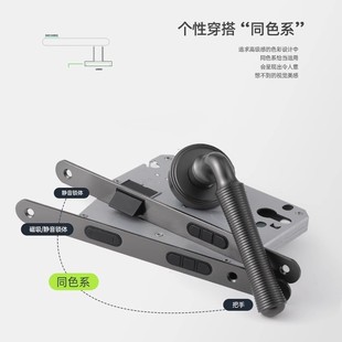 烁盾灰黑色现代门锁室内卧室房门锁静音磁吸分体锁家用简约木门锁