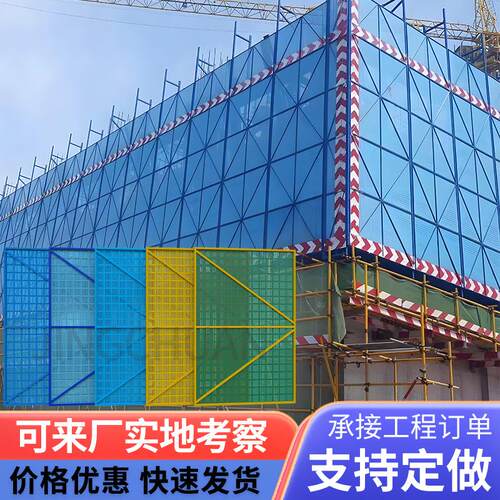 厂家供应爬架网工地高层施工防坠钢板网冲孔防护外架爬架网片