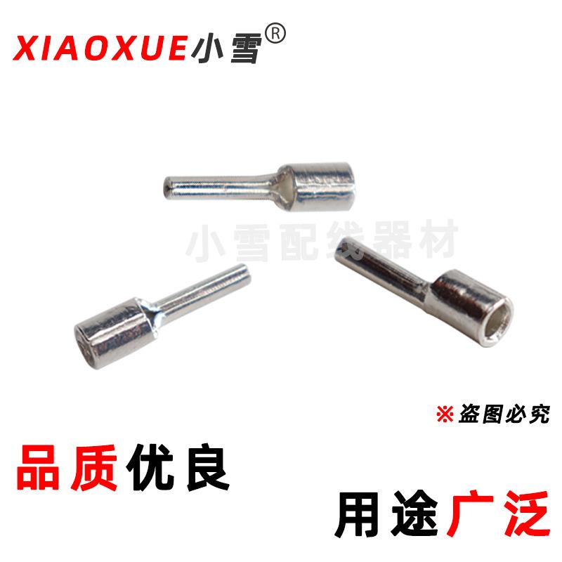 子PTN针形端1.5-6平方针型铜接GTY头冷压端紫铜焊锡连接器头铜裸