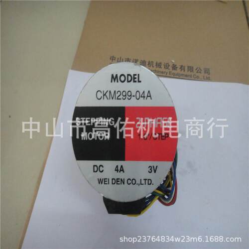 邦富POUNDFULPF-AB-3H-2PF-DBP-39F-3PFM-DPM5-DNNN-A1