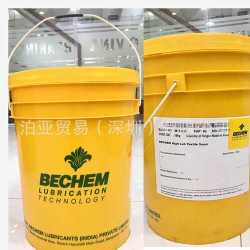德国倍可BECHEM HIGH LUB FA 67-400 长效型重负荷油脂