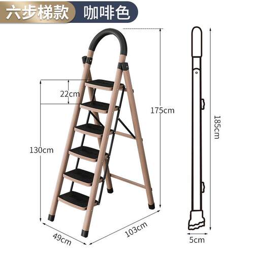 家用梯子室内多功能加厚折叠梯伸缩梯四五六步家庭橙蓝色楼梯