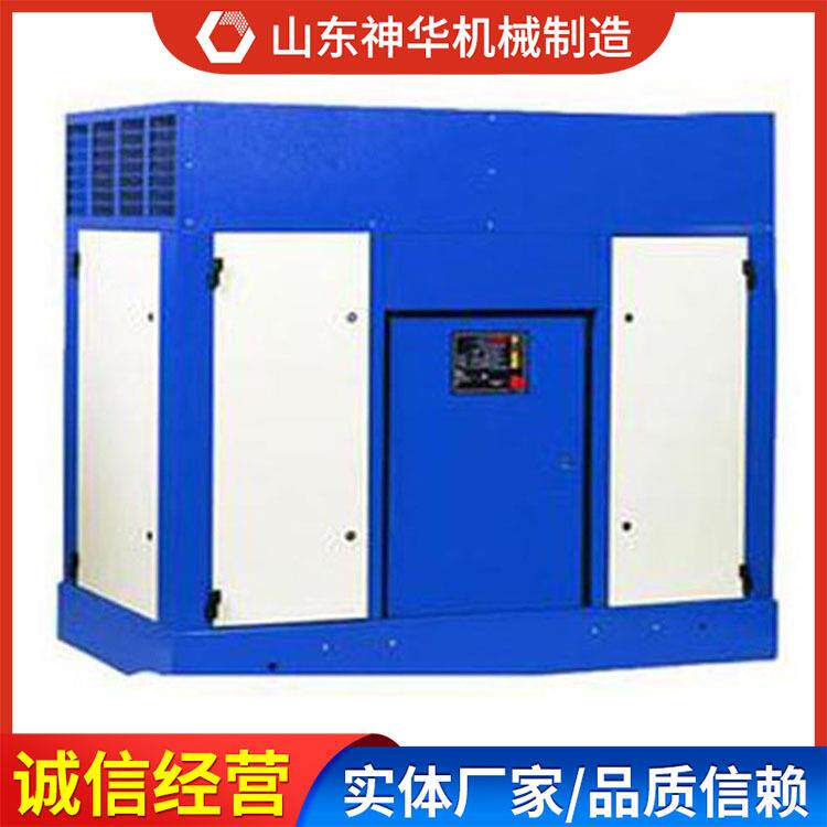 QS2系列空压机规格特征空压机厂家现货供应QS2系列空压机
