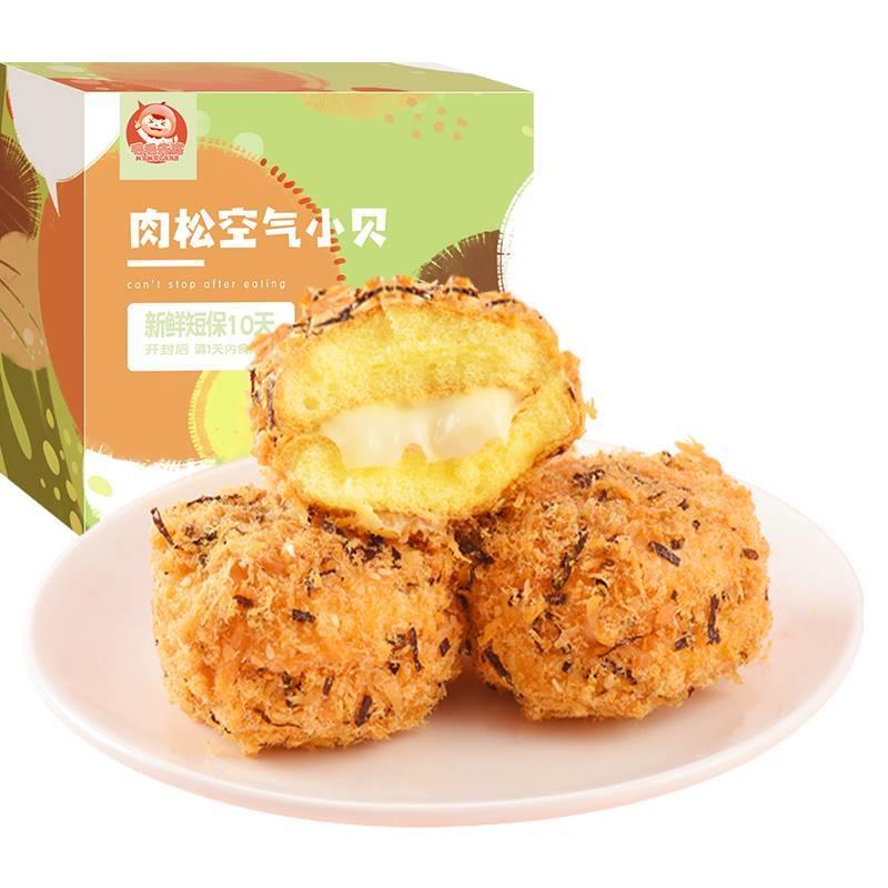 新日期【整箱12罐】正大食品冰糖银耳莲子羹礼盒装速食营养早餐方