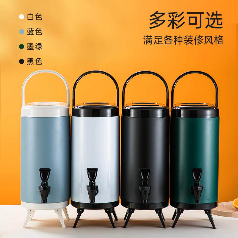 304不锈钢椭圆形奶茶桶保温桶大容量商用果汁豆浆茶水桶凉茶桶