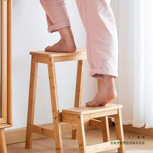 折叠梯凳楠竹家用两步登高凳两用梯椅室内多功能踏板台阶脚踏楼梯