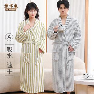 新款浴袍女吸水速干可穿浴巾加厚珊瑚绒浴裙睡袍情侣浴衣四季通用
