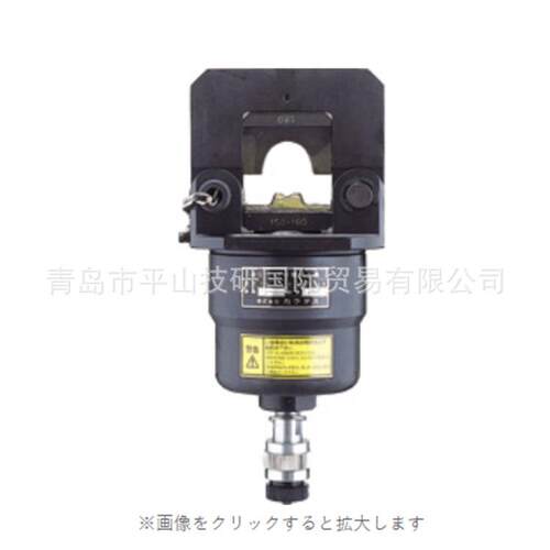 CACTUS产机SS-325H分离式压接工具圧着範囲(mm2)60〜325