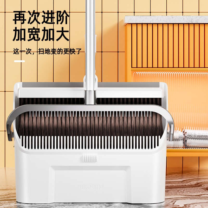 新款直销独特创新磁吸扫把套装家用扫帚簸箕组合不粘头发扫地收纳