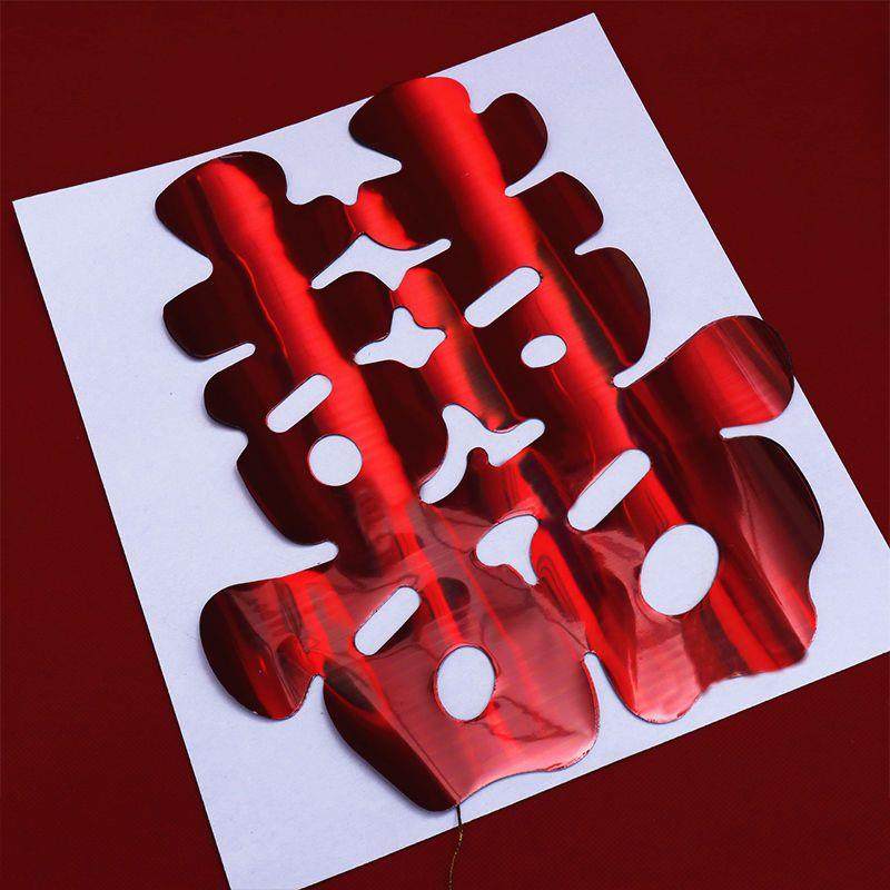 婚车装饰亮光喜字贴车拉花蝴蝶结婚庆布置静电贴窗花结婚用品大全,节庆用品/礼品,喜字/剪纸/贴纸,淘宝优惠券,粉丝福利购,淘宝优惠卷