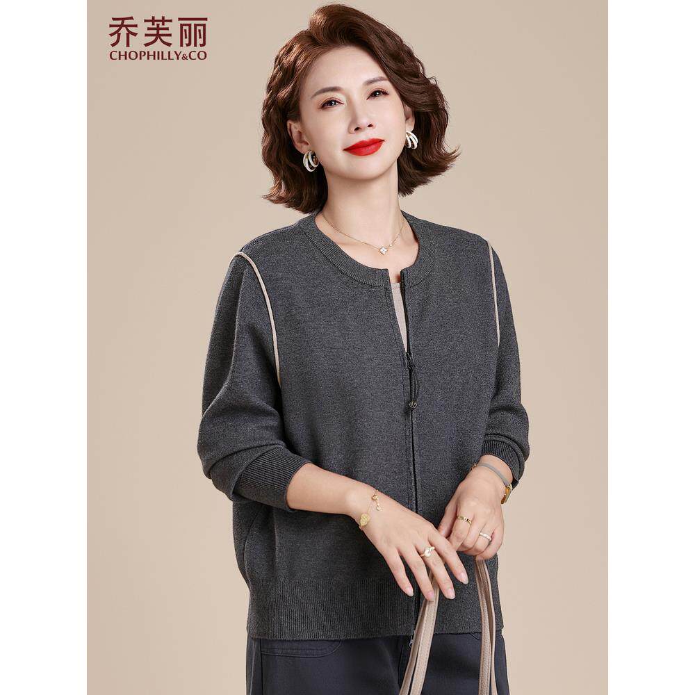 妈妈薄款针织小衫春秋2025新款中老年女士秋装洋气套装假两件上衣