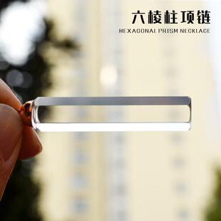 三棱镜彩虹吊坠项链 光学玻璃 拍照创意生日礼物玫瑰金挂件六棱镜
