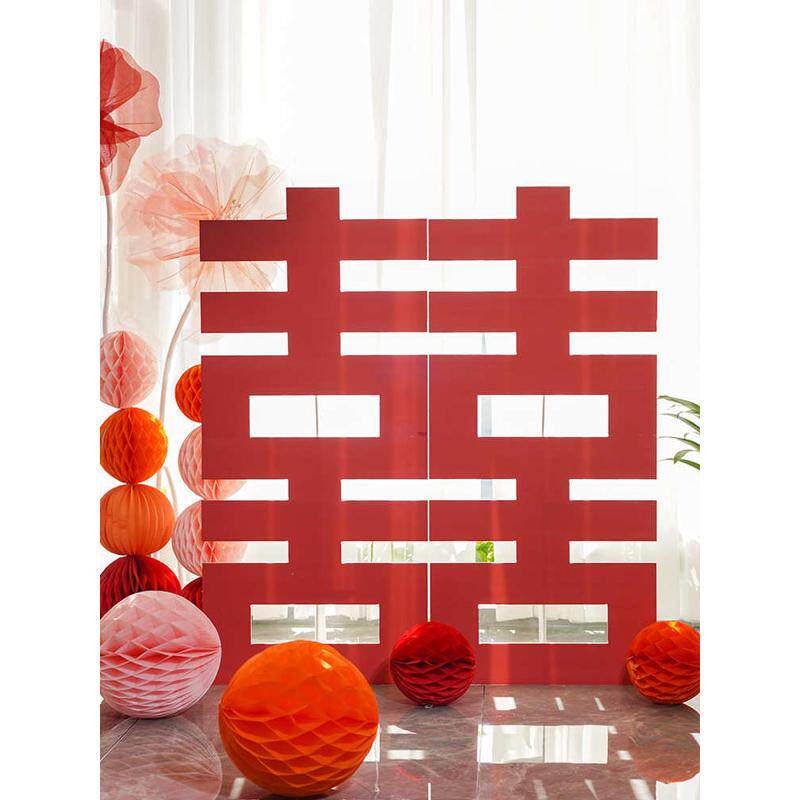 S立体喜字落地KT板结婚房订婚宴婚礼装饰布置装扮用R,居家布艺,居家婚庆拖鞋,淘宝优惠券,粉丝福利购,淘宝优惠卷