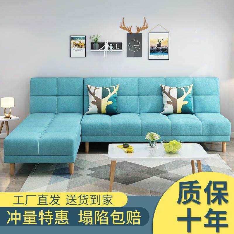 沙发客厅现代简约小户型沙发床两用可折叠布艺懒人多功能贵妃椅木
