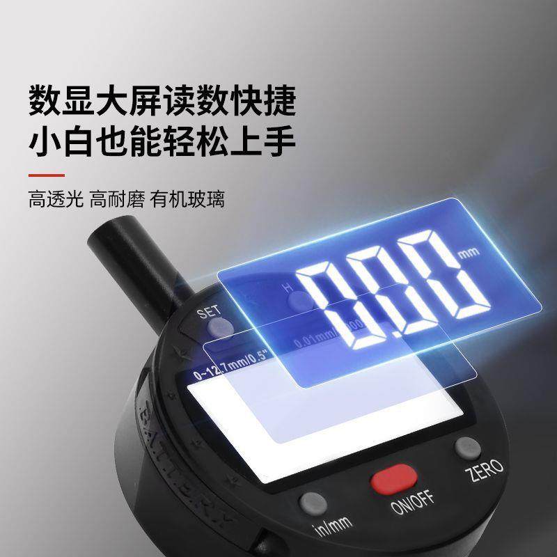 内径测百分表一套量千分高精度18-3KDQ5表mm内孔量工具表测缸量缸