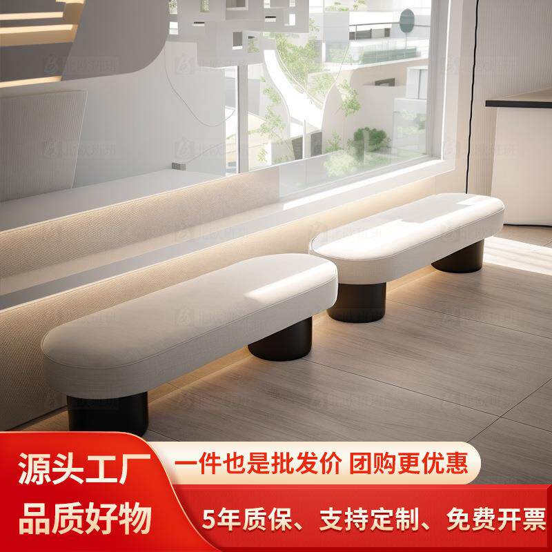 商用休息区等候换鞋凳长条沙发凳皮质试衣间服装店休息凳椅子