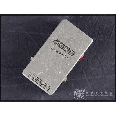 SONE Limey Buffer 模拟缓冲 手工 电吉他 单块 效果器