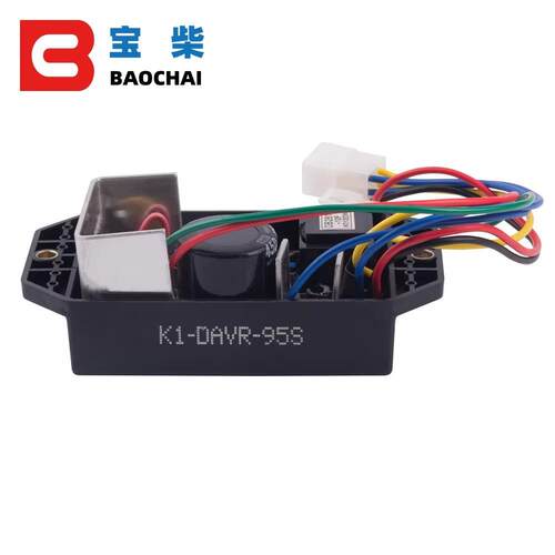 KIPOR开普KI-DAV-95AR自动S电R压调V节器8888