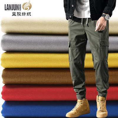 Women's solid color fashionable pocket workwear pants