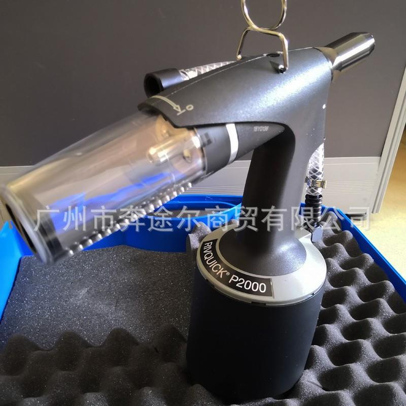 BOLLHOFF/P2000气动抽芯铆钉枪/德国原装进口博尔豪夫拉铆枪