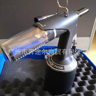 BOLLHOFF/P2000气动抽芯铆钉枪/德国原装进口博尔豪夫 拉铆枪
