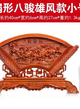 正品源盛集珍办公工室桃图木件天然原木雕摆刻八骏生肖马艺品装饰