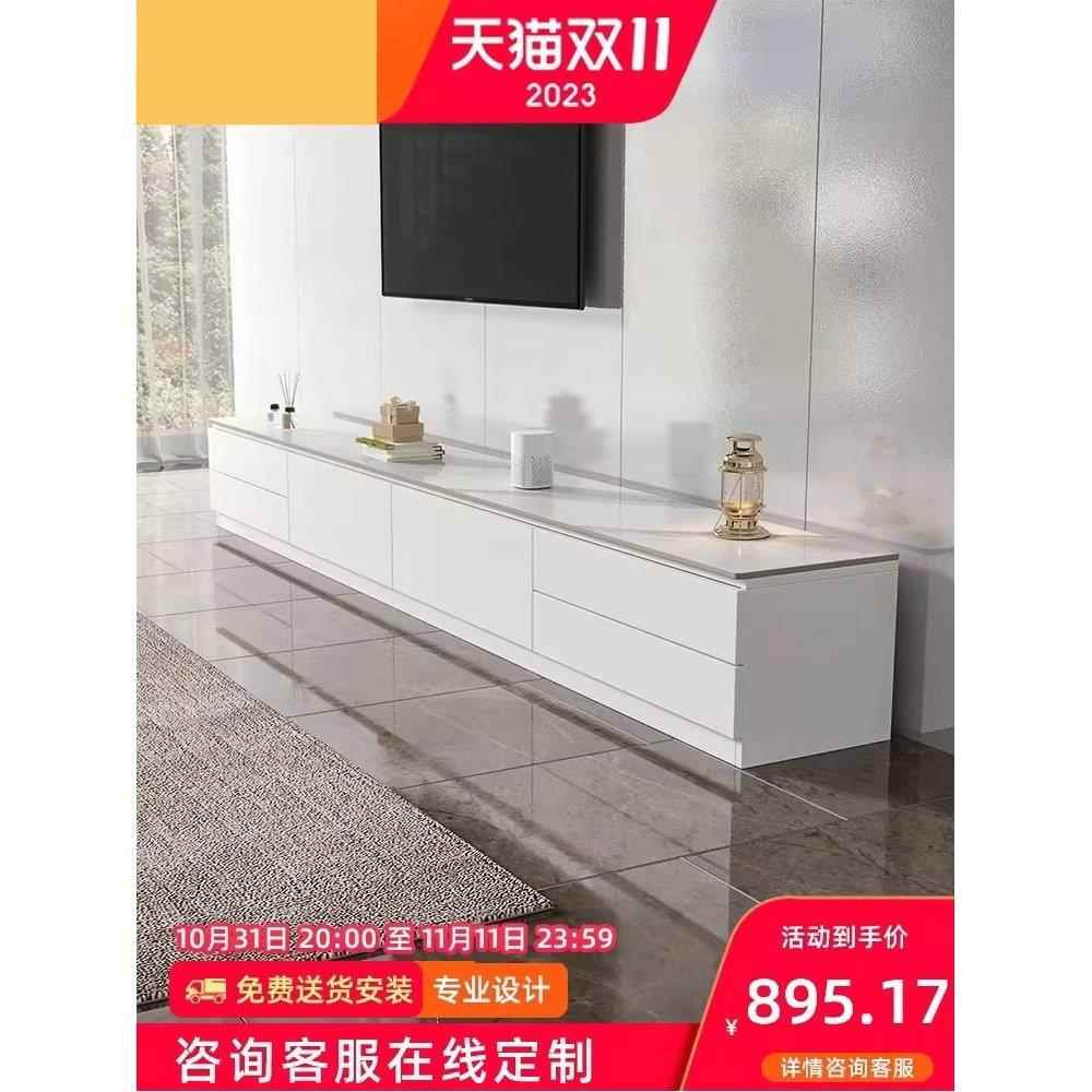 欧式岩板电视柜简约现代客厅小户型落地白色茶几电视机柜组合实木