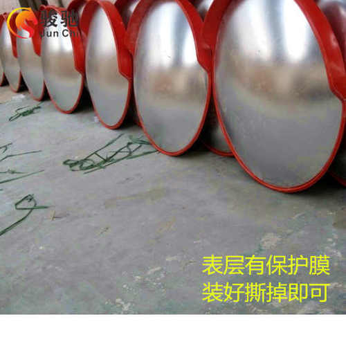 批发公路镜室外室内转弯广角镜镜镜道路交通拐角转弯60cm凸面镜