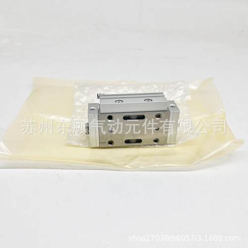 SMC滑台气缸MXP8-10C MXP8-20C