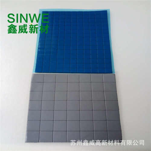 SINWE鑫威超高导热垫片固态硅脂CPU导热垫硅胶片显卡硅脂垫硅胶垫