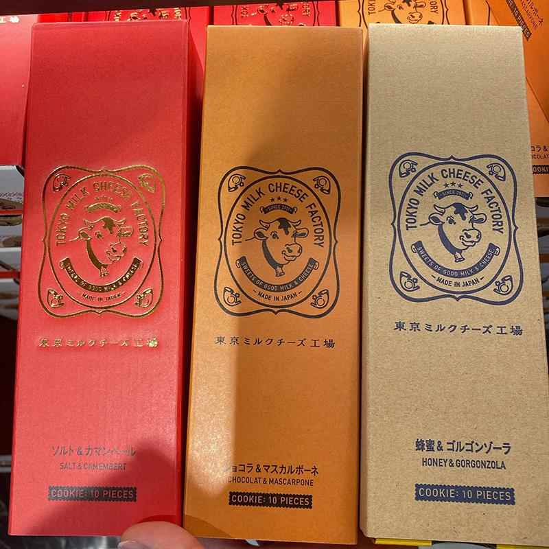 当天发】日本东京牛奶芝士工厂海盐蜂蜜工坊夹心饼干进口零食礼盒