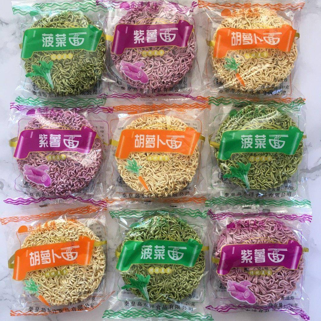 现货炒面专用面麻辣烫面火锅专用菠菜胡萝卜紫薯荞麦面饼非油炸炒