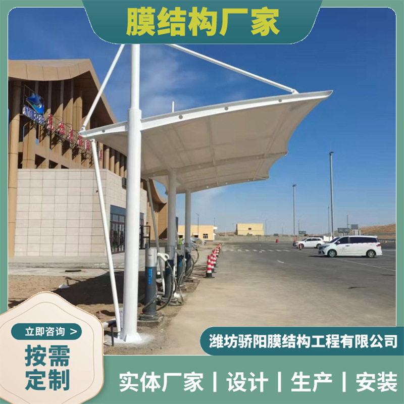 厂家设计膜结构车棚停车棚汽车遮阳蓬膜结构遮阳棚膜结构工程