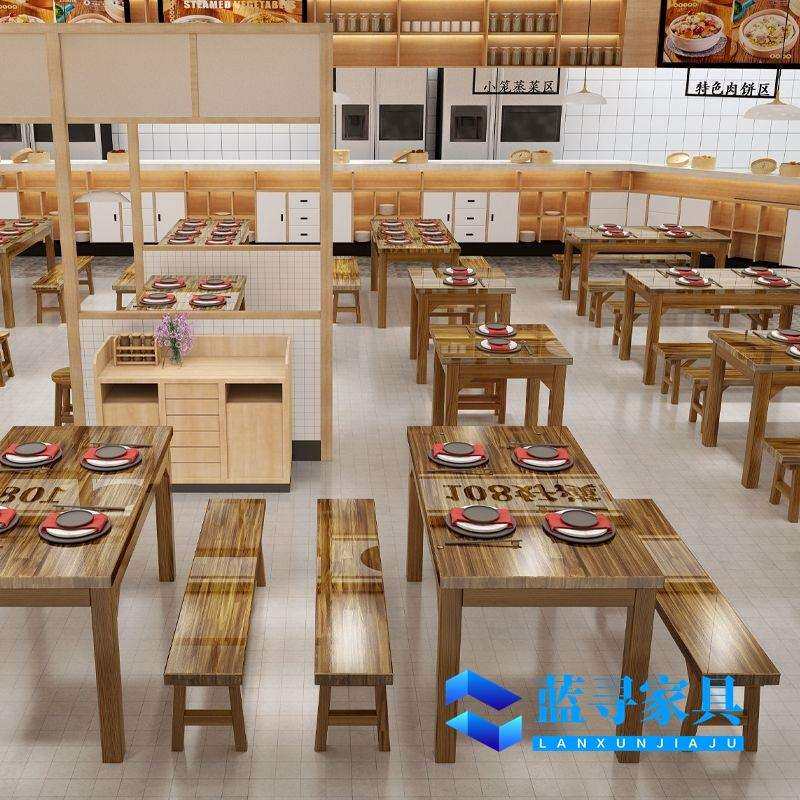 实木餐桌椅饭店组合早餐小吃店面馆快餐桌椅烧烤店餐馆碳化桌椅